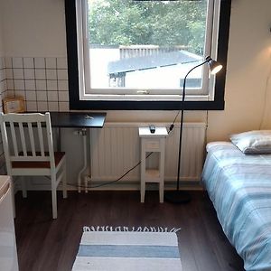Private Bathroom Single Room